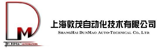 上海持承自动化设备有限公司