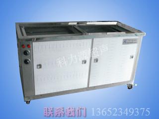 提供深圳两槽式超声波清洗机
