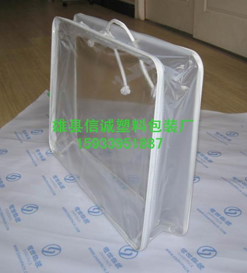 供应床上用品包装，被子包装，PVC钢丝包