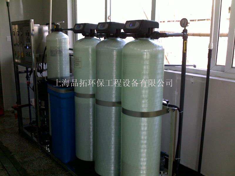 供应上海饮用纯净水设备@饮用纯净水设备厂家@饮用纯净水设备价格
