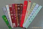 供应太原定制筷子套定做纸包牙签零钱袋13167547513