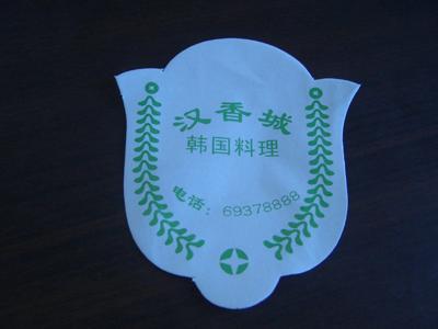 供应合肥定制筷子套牙签套勺子套零钱袋13167547513