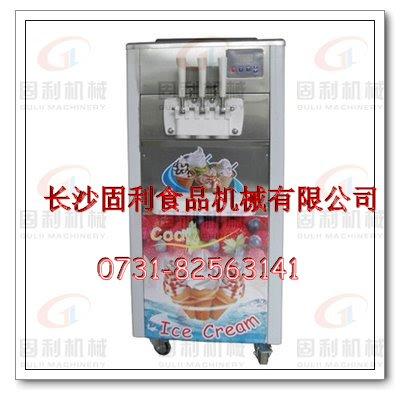 供应三色冰淇淋机，长沙冰淇淋机，株洲冰淇淋机，湘潭冰淇淋机