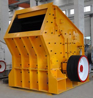 郑州市性能PXJ型制砂机小型细碎机煤泥厂家供应性能PXJ型制砂机小型细碎机煤泥 细碎机低价回馈