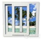 上水径下水径铝合金门窗,上水径下水径铝合金窗，上水径下水径铝窗
