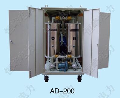 供应AD-100空气干燥发生器