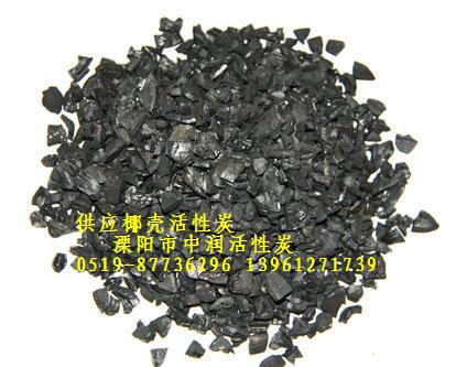 供应扬州宝应高邮活性炭销售，水处理用活性炭，101型活性炭