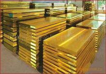 C17200TB00供应C17200TB00美国进口铍铜合金线材棒材管材型材