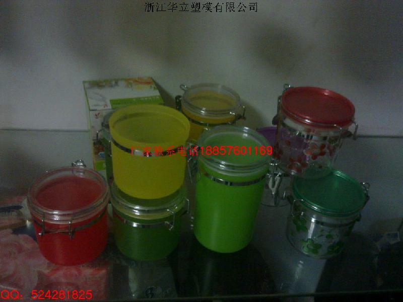 台州市礼品促销易扣罐塑料罐厂家供应礼品促销易扣罐塑料罐