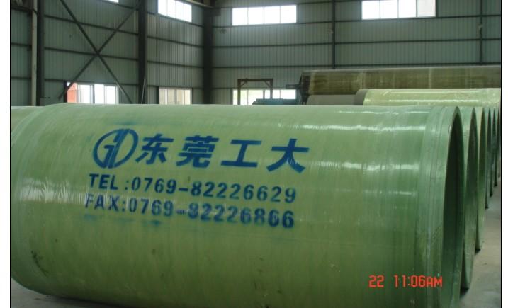 供应莆田市玻璃钢管生产商