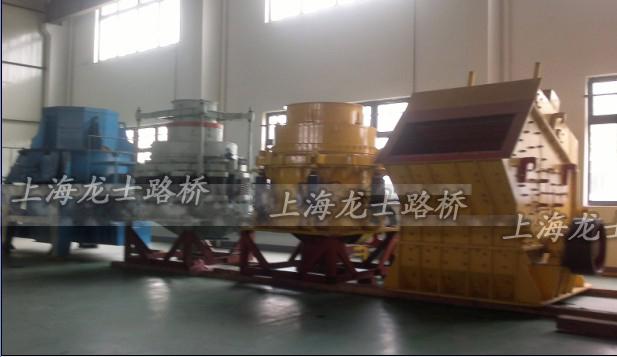 供应液压圆锥破，上海液压圆锥破，上海生产液压圆锥破的厂家