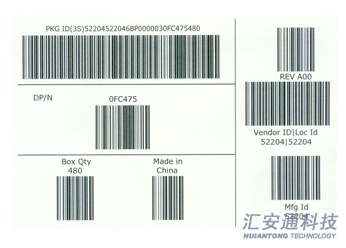 深圳市深圳标签打印纸厂家供应深圳标签打印纸