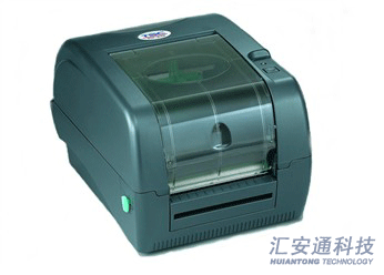 供应深圳TTP-247条码打印机