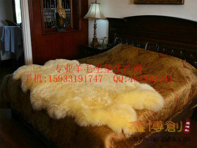 供应羊毛自由皮形羊毛床毯羊毛地毯图片