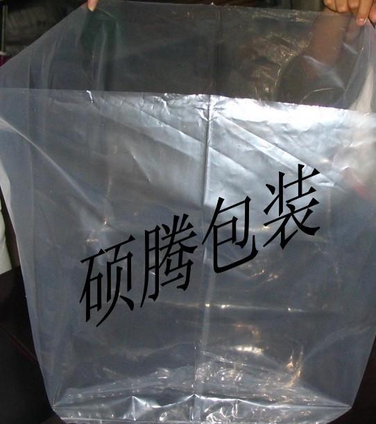 供应PE塑料袋方底袋四方形塑料袋