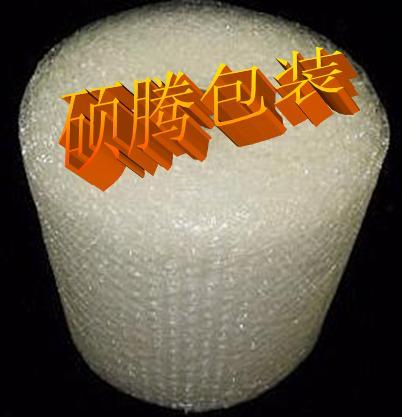 上海市上海气泡膜专业制造商厂家