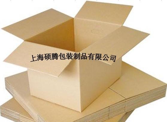 供应上海搬家纸箱搬厂纸箱硕腾纸箱销售图片