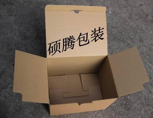 上海市上海搬家纸箱搬厂纸箱硕腾纸箱销售厂家