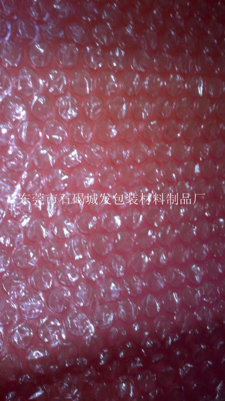供应惠州市大气泡袋 红色防静电单面大气泡袋