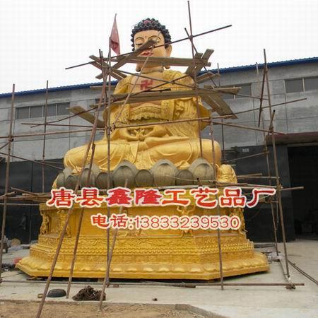 供应10米释迦摩尼佛-天王像-黄铜佛像-浮雕-浮雕厂家-锻铜佛像图片