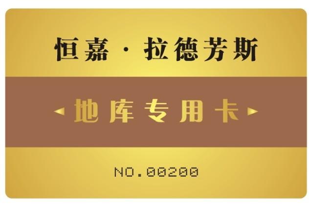 供应郑州IC卡 复旦芯片卡 S50 S70卡 一卡通专用卡