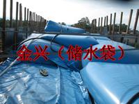 桥梁预压水袋厂家，桥梁预压水袋公司-（专业厂家）--北京金兴水袋厂图片