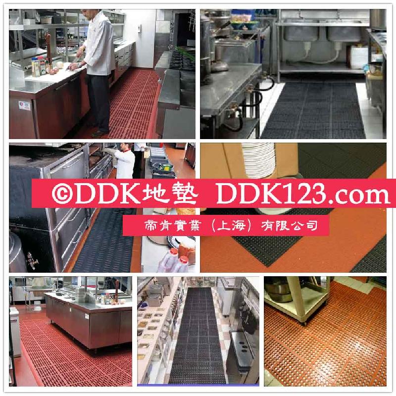 【厨房拼装地板】▋「DDK-3MX2250」厨房地面地板