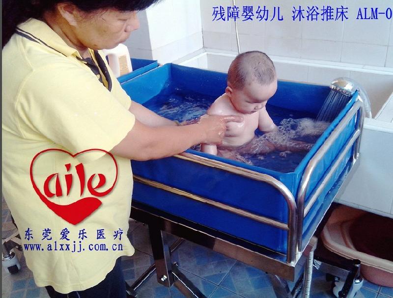 东莞市残障婴幼儿洗澡床瘫痪儿童洗澡床厂家