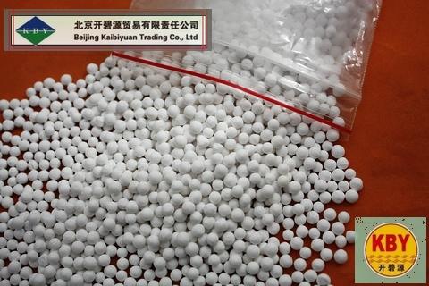 供应北京干燥剂活性氧化铝干燥剂