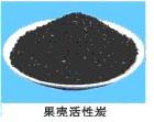环保活性炭专业活性炭滤料生产商批发