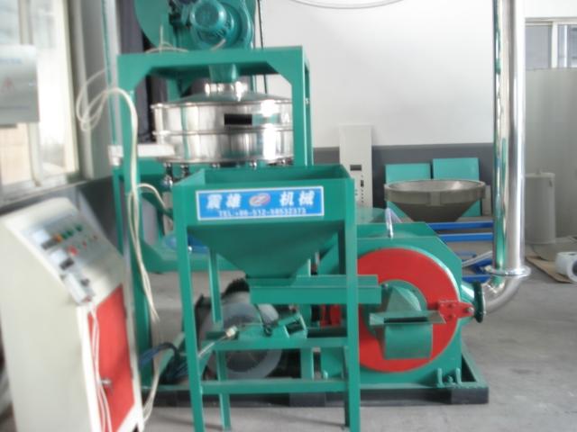塑料超细PVC磨粉机SMW400 全自动塑料磨粉机 高产量节能塑料磨粉机