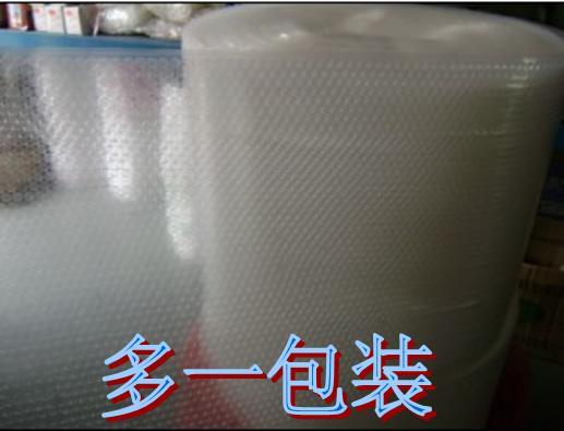 供应上海环保型气泡膜供应商批发厂家