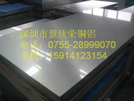 重庆ly10铝棒厂家/6005铝棒价格/aa1050铝棒性能