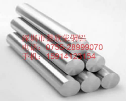 宁波c7701白铜带/进口白铜带价格/三菱白铜板代理商