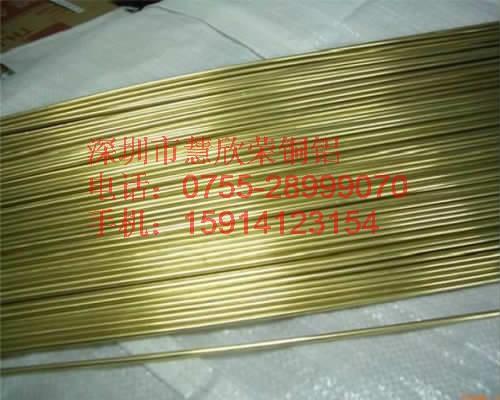 厂家直销qal9-4铝青铜棒材 国产铝青铜qal9-4价格