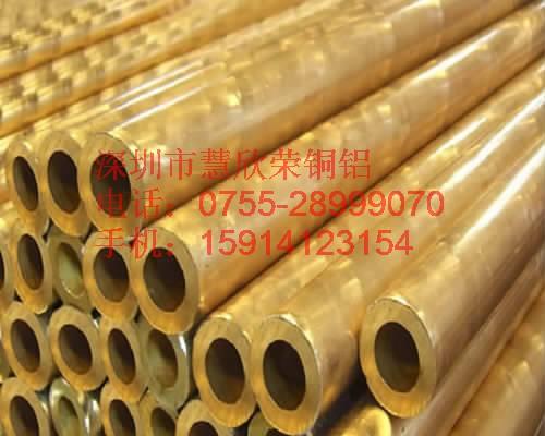 铝青铜管qal10-4-4厂家/铝青铜热处理工艺/铝青铜化学成分图片