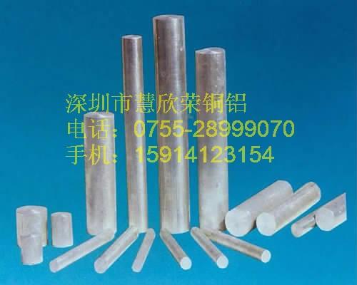 供应纯铝1070铝板/2017铝板价格/6061t6铝板硬度