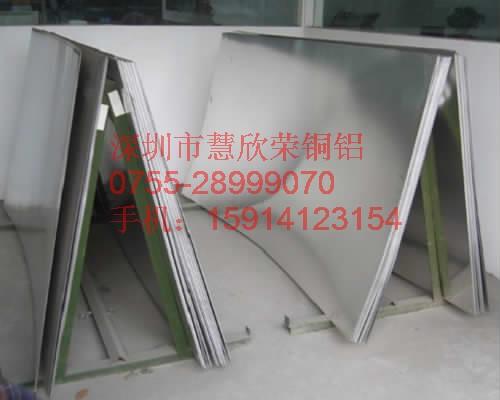 供应铝合金LY12 2A12铝板 2024厚铝板价格