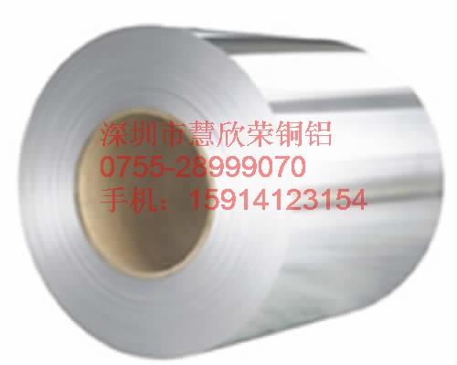 深圳铝板3003价格/铝板5052厂家/6005铝板价格