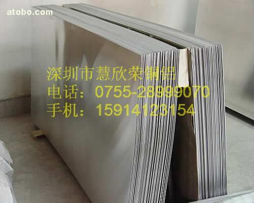 供应国产铝板/拉丝铝板供应商/5052氧化铝板价格/薄铝板价格图片