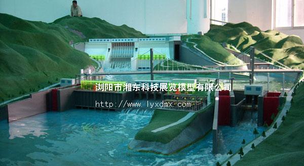 供应水力模型实验室，水力发电模型，水电站模型