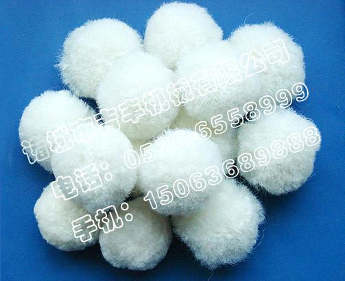 供应纤维球生产厂家纤维球价格纤维球-价格最低的供货商