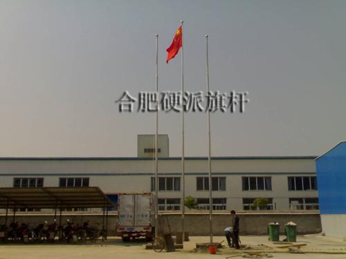 九江电动音乐旗杆--合肥硬派旗杆厂制作安装