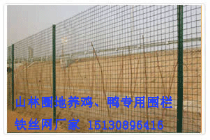 衡水市工地用临时围栏网铁丝网厂家