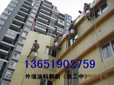 上海奉贤厂房外墙维修、外墙防水、外墙粉刷、翻新、涂料施工 