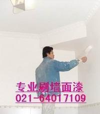 上海办公楼装修 商务楼装修 墙面粉刷涂料 旧墙翻新图片