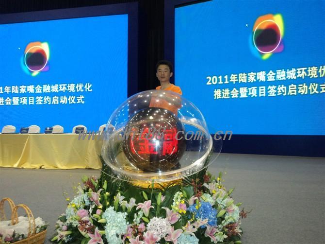 杭州专业租赁1.2米启动球大型水晶开业球开工庆典启动球租赁销售杭