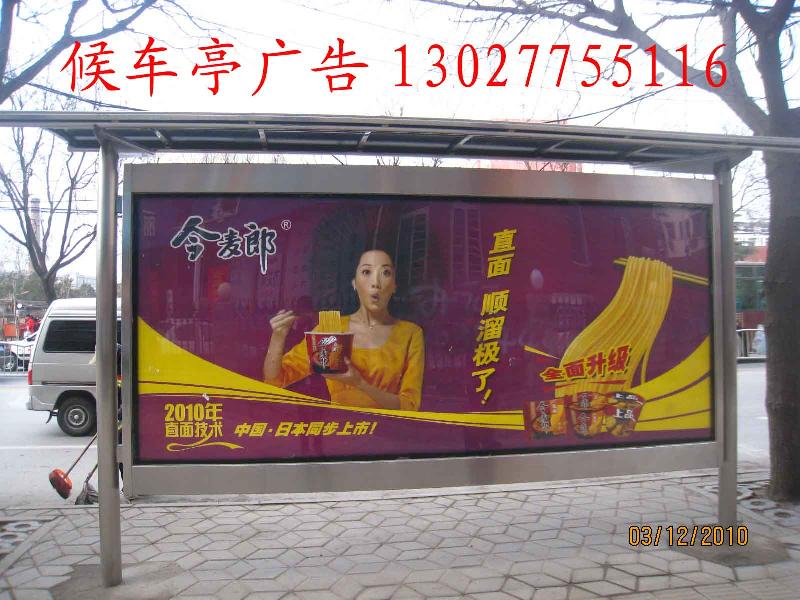 供应郑州公交拉手广告，郑州公交车身广告，郑州公交广告，我们更专业