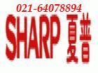 上海南汇区（惠南镇）夏普空调维修64078894空调维修加液移机