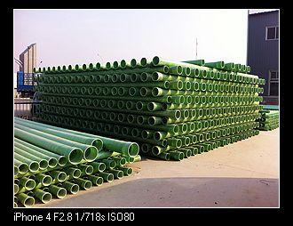 供应北京玻璃钢管道图片